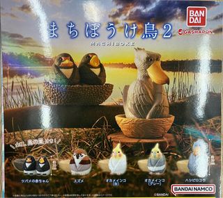 （分類：）位於 。 由 cobbycat 提交（商品編號 1292355000，圖片 1）。簡介： 。