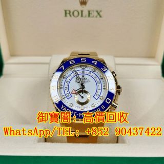 （分類：）位於 。 由 wtsapp-90437422 提交（商品編號 1292339761，圖片 1）。簡介： 。