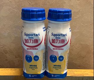 （分類：）位於 。 由 joycekittykitty 提交（商品編號 1292312103，圖片 1）。簡介： 。