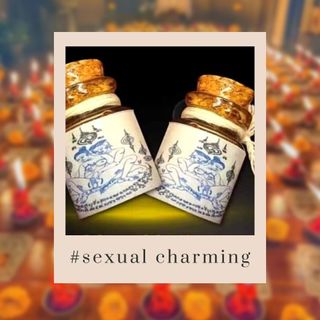 魔法魅力油 夫妻情慾油 阿贊THEP64225816804483110