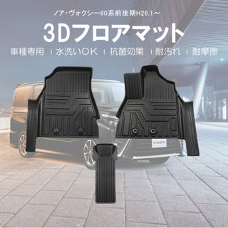 （分類：）位於 。 由 hkcah 提交（商品編號 1292415939，圖片 1）。簡介： 。