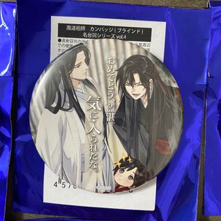 （分類：）位於 。 由 vicvichan 提交（商品編號 1292290808，圖片 1）。簡介： 。