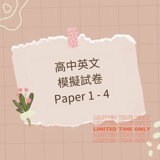 （分類：）位於 。 由 declutter.osl 提交（商品編號 1292286826，圖片 1）。簡介： 。