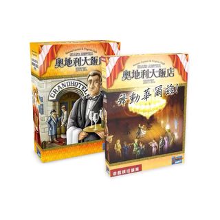 （分類：）位於 。 由 boardgameball 提交（商品編號 1292426313，圖片 1）。簡介： 。