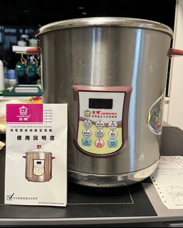 （分類：）位於 。 由 futurebest 提交（商品編號 1292273509，圖片 1）。簡介： 。