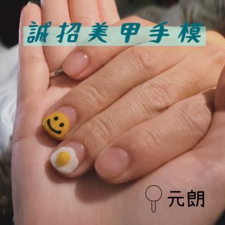 （分類：）位於 。 由 fish_tang 提交（商品編號 1292393527，圖片 1）。簡介： 。