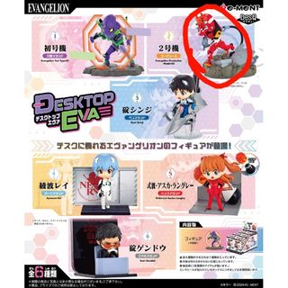 （分類：）位於 。 由 d4r4nh0 提交（商品編號 1292356178，圖片 1）。簡介： 。