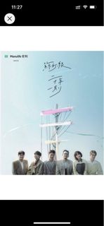 （分類：）位於 。 由 leoman1 提交（商品編號 1292416828，圖片 1）。簡介： 。