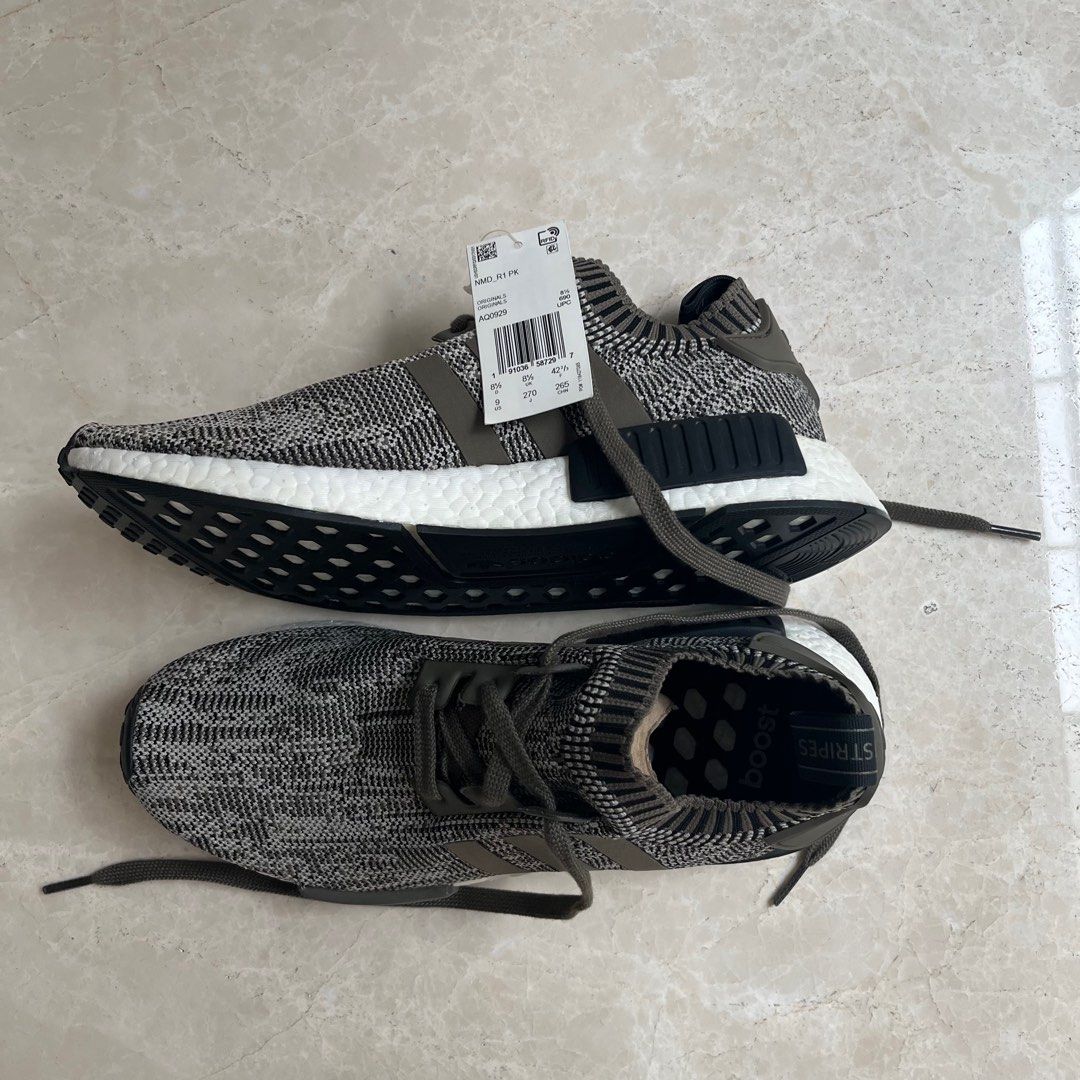 Nmd top sesame branch
