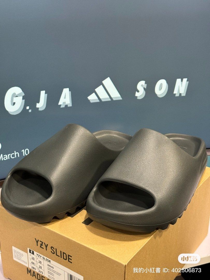 Adidas Yezzy Slide Dark Onyx, Men's Fashion, Footwear, Flipflops and  Slides on Carousell