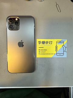 （分類：）位於 。 由 chaksam 提交（商品編號 1292352911，圖片 1）。簡介： 。