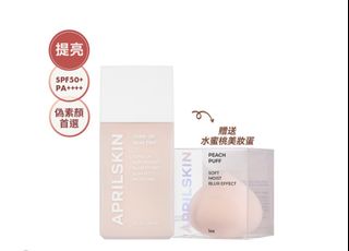 （分類：）位於 。 由 zannyyy 提交（商品編號 1292313324，圖片 1）。簡介： 。