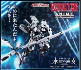 （分類：）位於 。 由 royaldolphin.bcfd34 提交（商品編號 1292371452，圖片 1）。簡介： 。