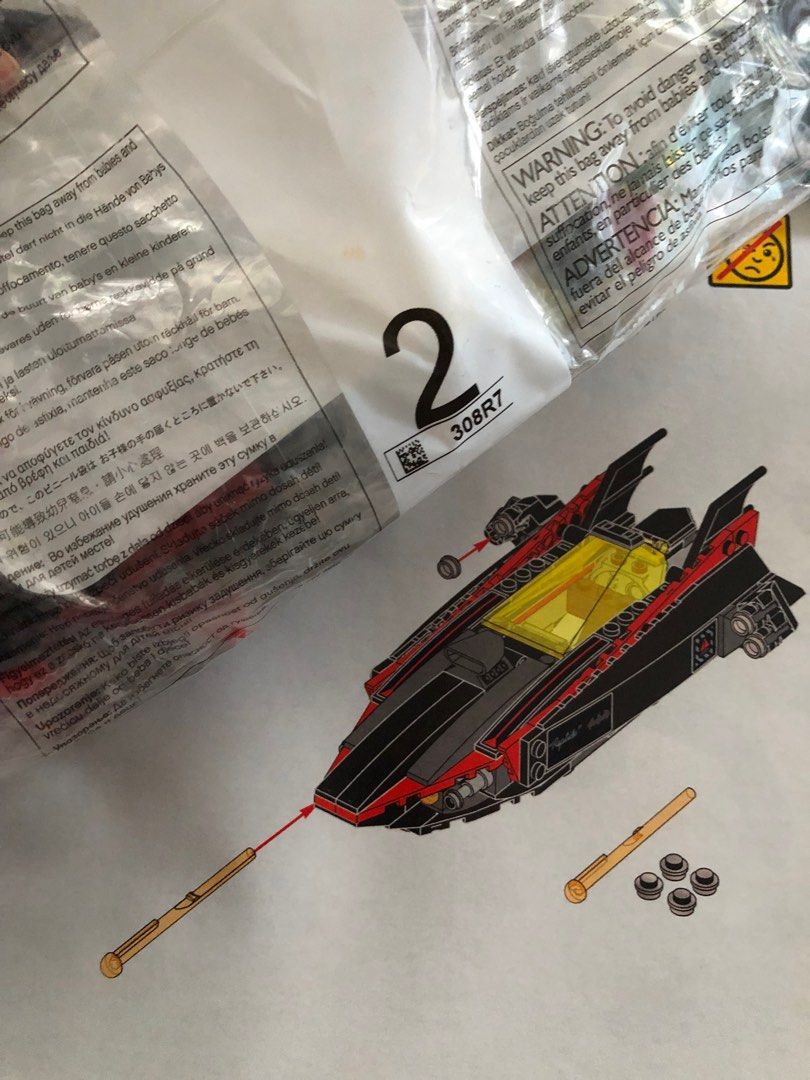 Clearance cheapest blessings DC comic Batboat only lego batman movie