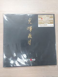 Beyond boxset 出售| Carousell Hong Kong