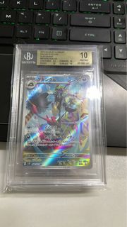 （分類：）位於 。 由 dennisccf125 提交（商品編號 1292371467，圖片 1）。簡介： 。
