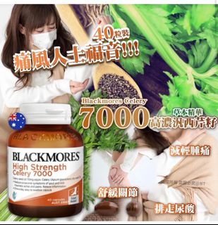 （分類：）位於 。 由 kiki8080 提交（商品編號 1292283044，圖片 1）。簡介： 。