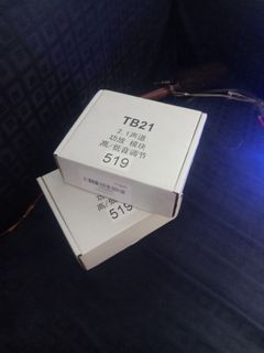 BNEW Original ZX-TB21 Bluetooth 5.0 Amplifier