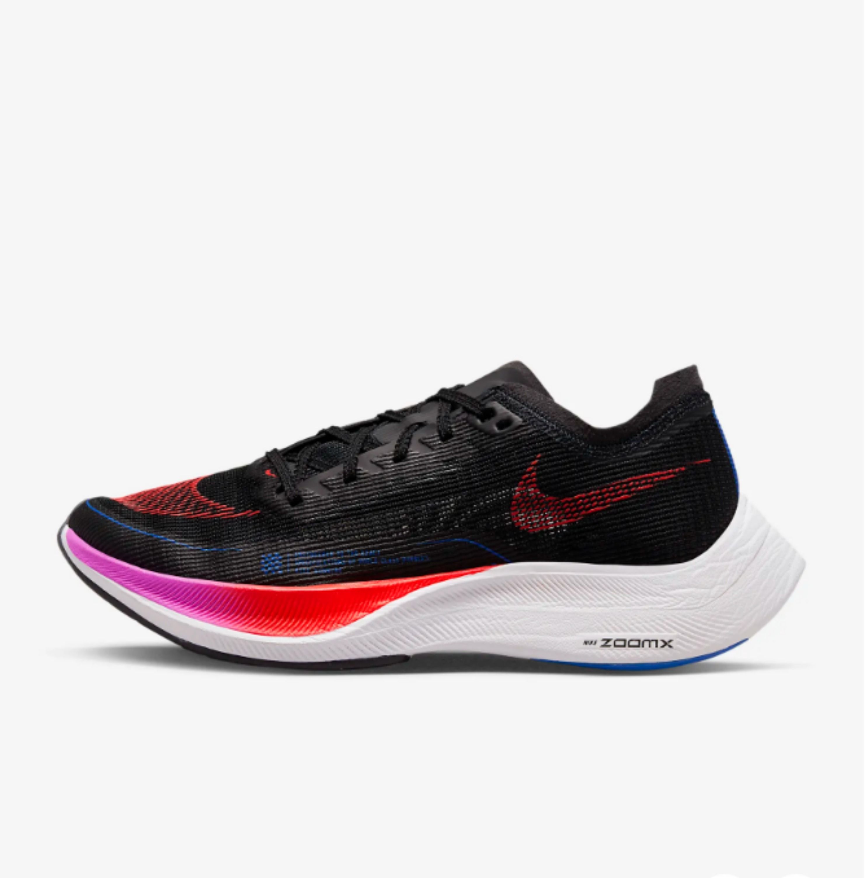 Nike out of stock clearance