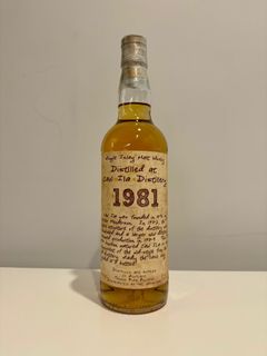 （分類：）位於 。 由 oldwhiskyco 提交（商品編號 1292295641，圖片 1）。簡介： 。
