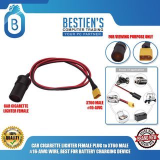 CAR CIGARETTE LIGHTER FEMALE PLUG to XT60 MALE  #16-AWG WIRE, BEST FOR BATTERY CHARGING DEVICE