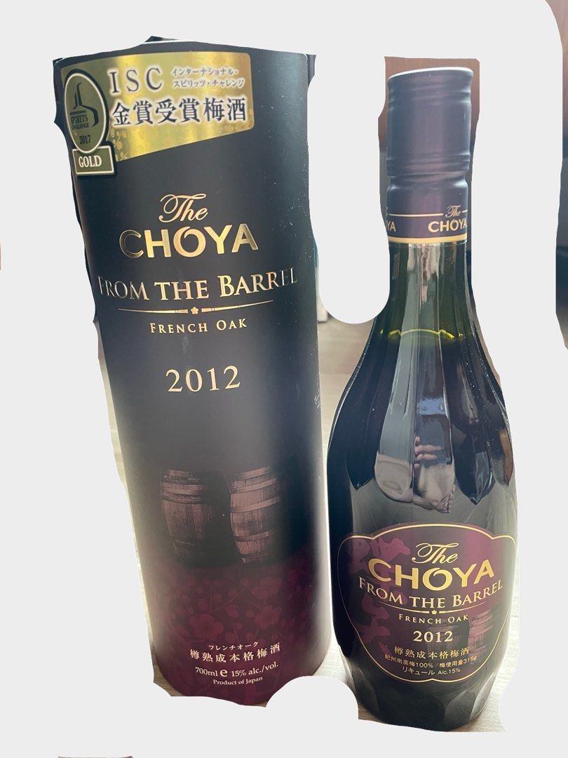 CHOYA French Oak 梅酒 2010年 750ml CHOYA French Oak 梅酒