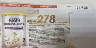 （分類：）位於 。 由 trisley 提交（商品編號 1292421661，圖片 1）。簡介： 。