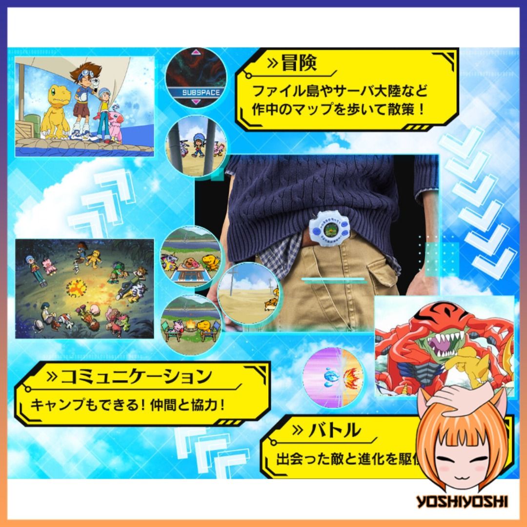 Digimon Adventure Color Digivice 25th Anniversary, Hobbies & Toys, Toys ...