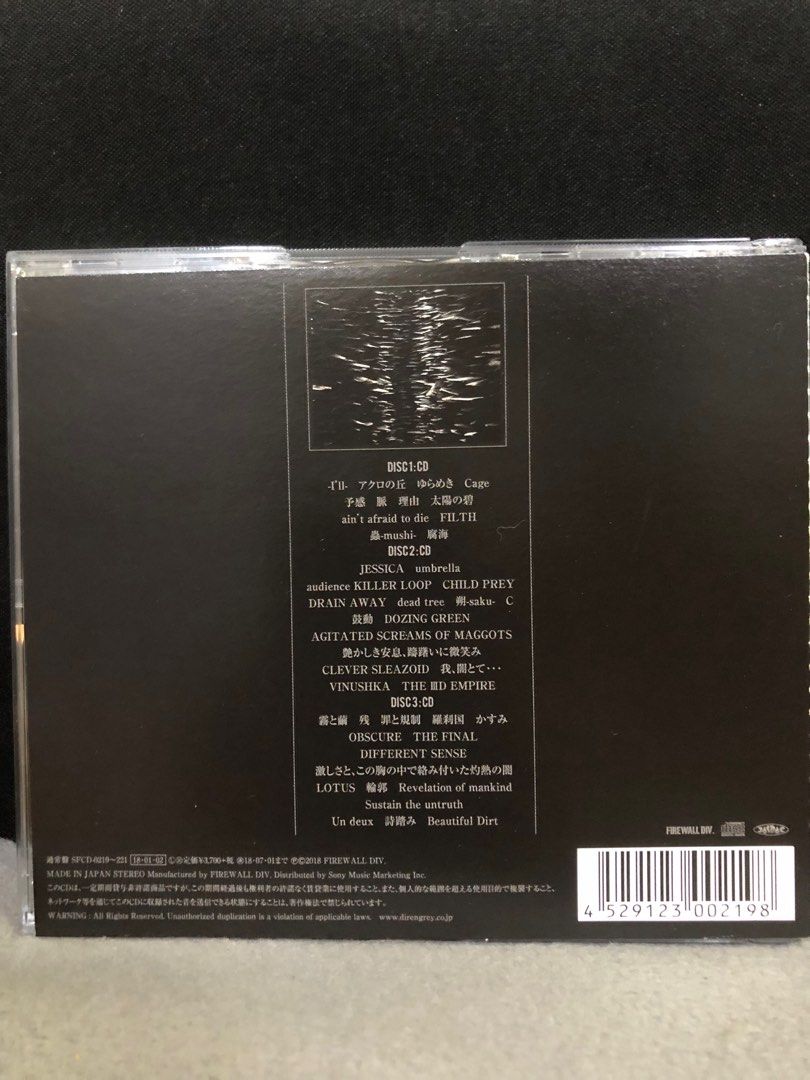 VESTIGE OF SCRATCHES 初回生産限定盤Blu-rayDisc付 71Ej8ygNQbL._SY200_QL15_.jpg
