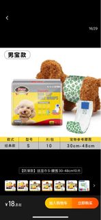 （分類：）位於 。 由 momo_0912 提交（商品編號 1292360819，圖片 1）。簡介： 。