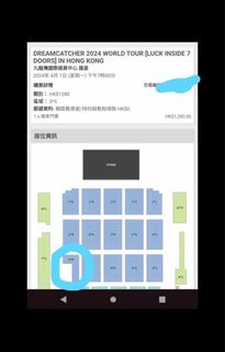 （分類：）位於 。 由 ying3322 提交（商品編號 1292401151，圖片 1）。簡介： 。