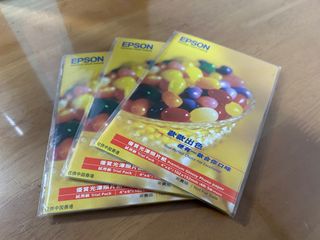 （分類：）位於 。 由 pepenguin 提交（商品編號 1292278964，圖片 1）。簡介： 。