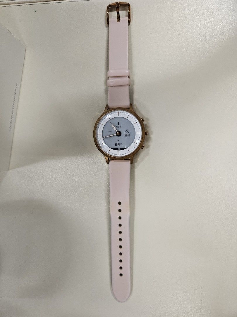 Fossil Hybrid Smartwatch HR Charter Blush Silicone