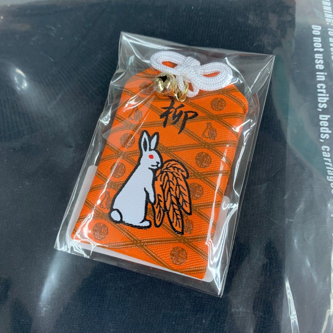 FR2柳🇯🇵金沢限定御守Amulet, 興趣及遊戲, 收藏品及紀念品, 古董收藏