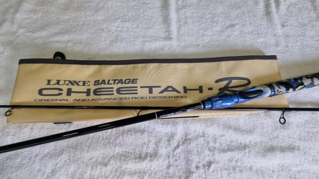 GAMAKATSU LUXXE SALTAGE CHEETAH-R 96MH. SUPER SENSATIVE