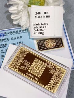 Gold Bar 24k gold 999.9 hks