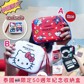 （分類：）位於 。 由 molalasmallshop 提交（商品編號 1292372704，圖片 1）。簡介： 。