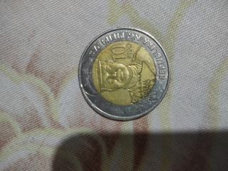 Heneral Luna, 10 pesos rare coin.
