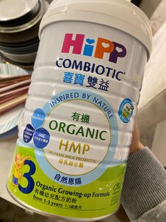 （分類：）位於 。 由 nlixon 提交（商品編號 1292319479，圖片 1）。簡介： 。