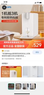 （分類：）位於 。 由 ar_bee_honey 提交（商品編號 1292403571，圖片 1）。簡介： 。