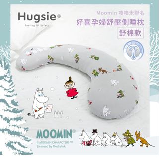 （分類：）位於 。 由 wkw6289 提交（商品編號 1292388651，圖片 1）。簡介： 。