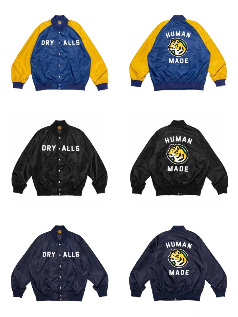 HUMANMADE 23AW/NYLON STADIUM JACKET