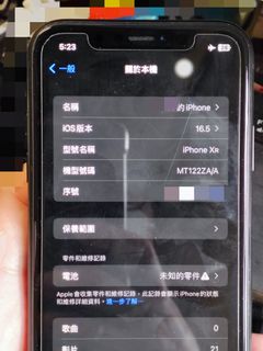 （分類：）位於 。 由 alexwkn 提交（商品編號 1292321119，圖片 1）。簡介： 。