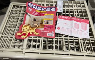 （分類：）位於 。 由 karen_6 提交（商品編號 1292428081，圖片 1）。簡介： 。