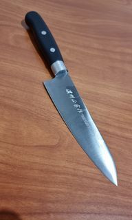 Japanese Masamune Kitchen Knife
