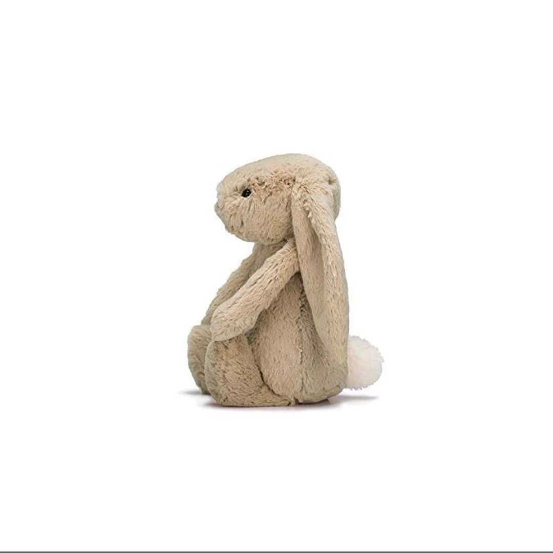 【新品・未使用】 Bashful Beige Bunny Bashful Beige Bunny Stuffed Animal, Medium 12 inches