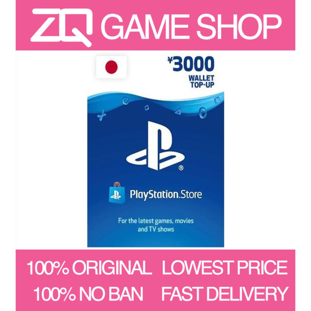 Jp ps store deals