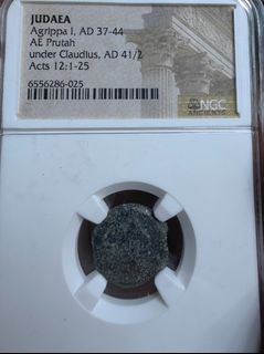 (Category: ) located in . Submitted by DreamCoinz (Listing ID 1258433973, Image 1). Description: .