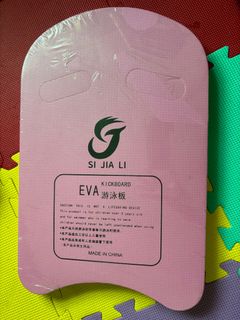 （分類：）位於 。 由 carouseluser007 提交（商品編號 1292269960，圖片 1）。簡介： 。