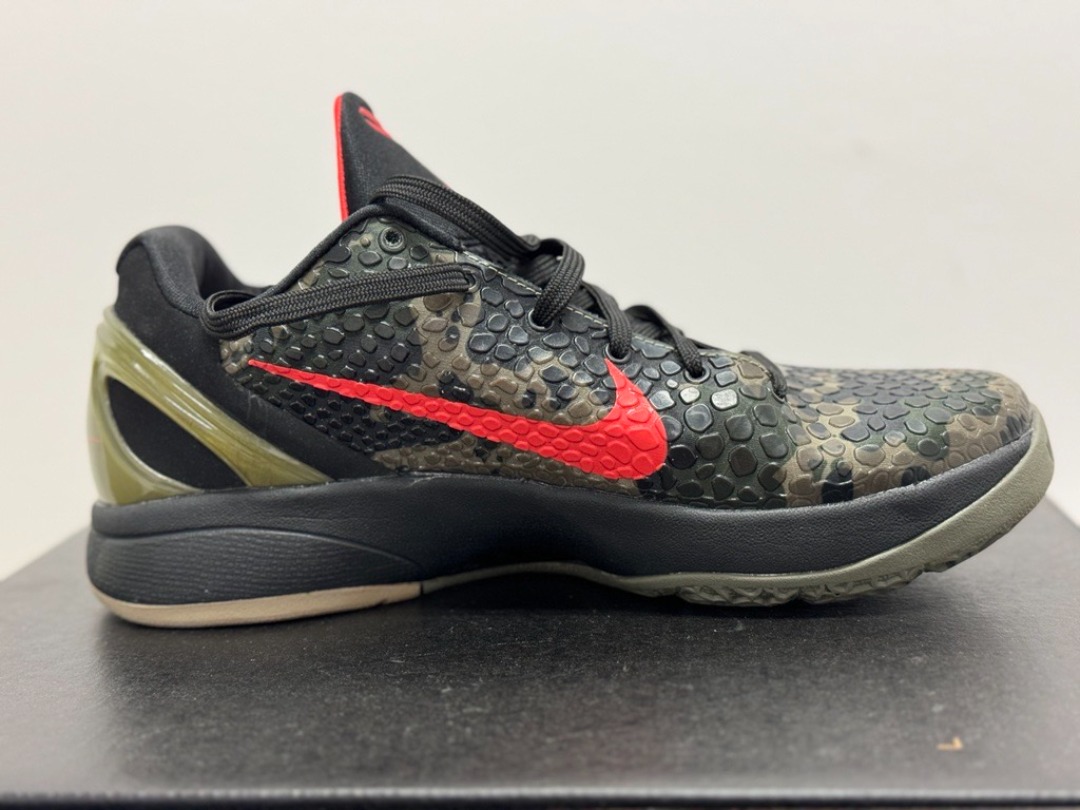 camo kobe
